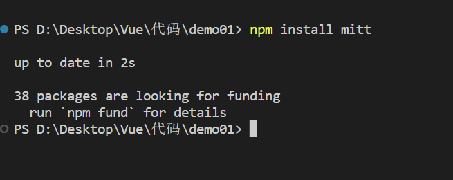 image-20241112174319051